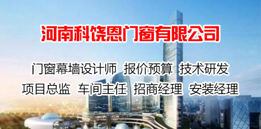 ���Ͽ������T�����޹�˾��Ƹ