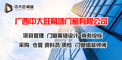 �V���д���Ļ���T�����޹�˾��Ƹ