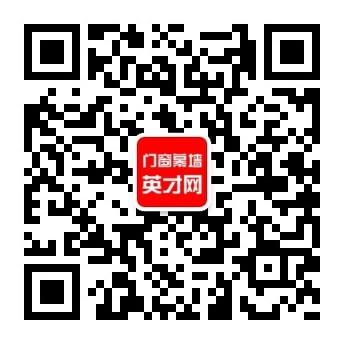 qrcode_for_gh_5a1491096461_344.jpg qrcode_for_gh_5a1491096461_344.jpg