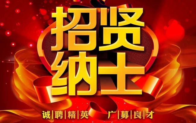 �T��Ļ��������Ƹ���x2020��3�·ݣ��ϣ�