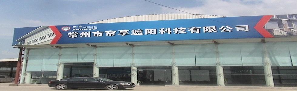 �����к�����ꖿƼ����޹�˾