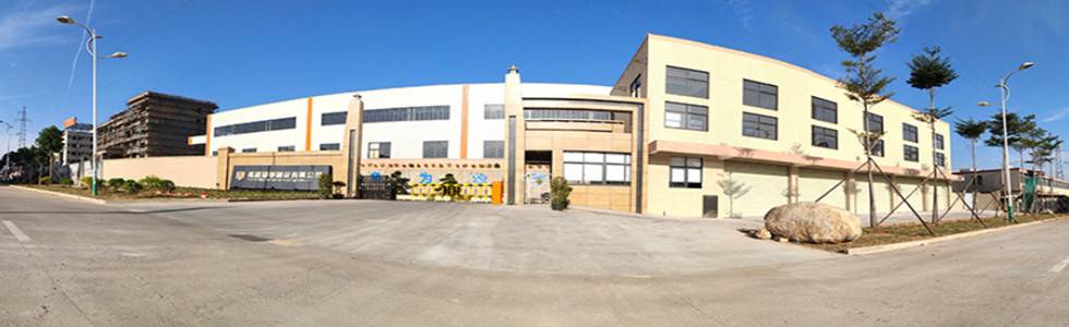 �������A���O(sh��)���޹�˾